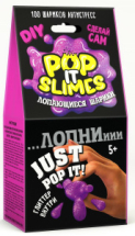 Набор для опытов и экспериментов Инновации для Детей Юный химик Pop it slimes Лопающиеся шарики фиолетовый