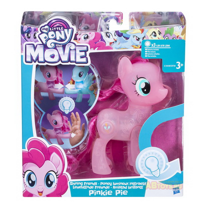 Игровой набор Hasbro My Little Pony Movie Мерцание Пони Дай пять (магия дружбы)