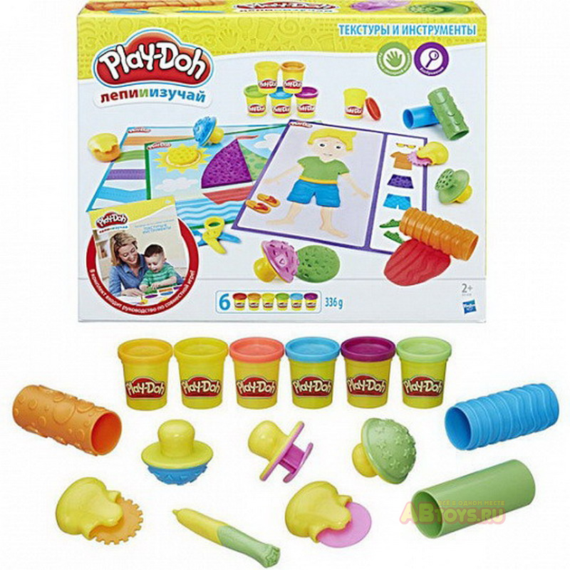 Набор для творчества Hasbro Play-Doh Лепи и изучай. Текстуры и инструменты