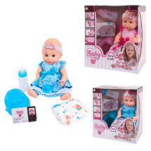 Кукла ABtoys Baby boutique Пупс 30см, пьет и писает, платье 2 цвета (голубой и розовый)