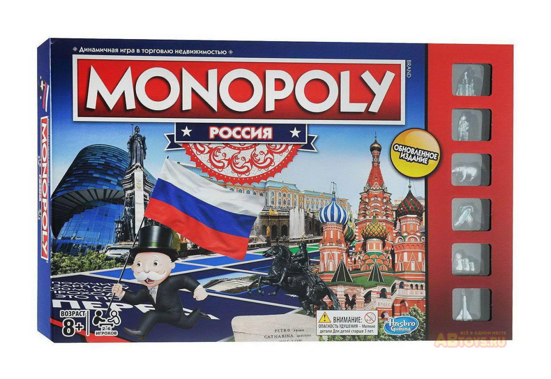 Настольная игра Hasbro Gaming Монополия Россия (новая уникальная версия)