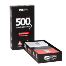 Настольная игра Cosmodrome Games 500 Злобных карт Дополнение. Ещё 200 карт, черный