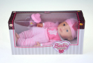 Кукла ABtoys Baby boutique Пупс 33 см, с аксессуарами