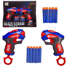 Набор игровой Бластеры "Blaze Storm"2шт синие с 10 мягкими пулями, в открытой коробке