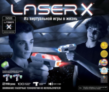 Набор игровой Laser X (2 бластера, 2 мишени)