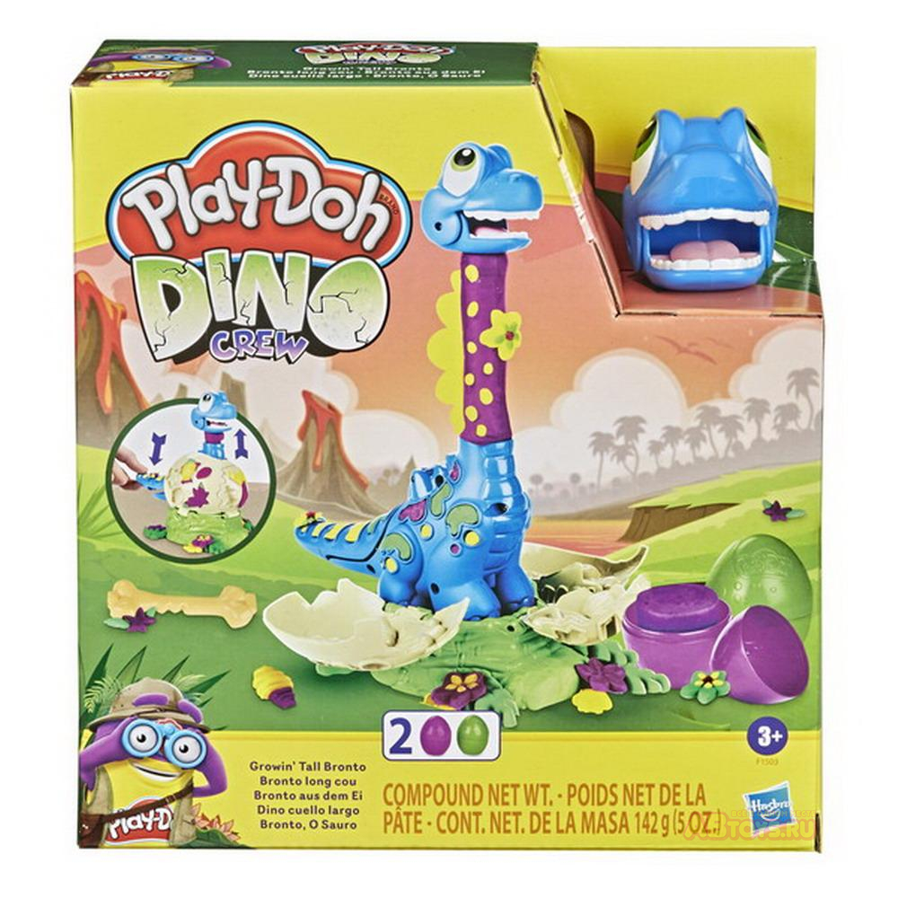 Набор для творчества Hasbro Play-Doh Динозаврик