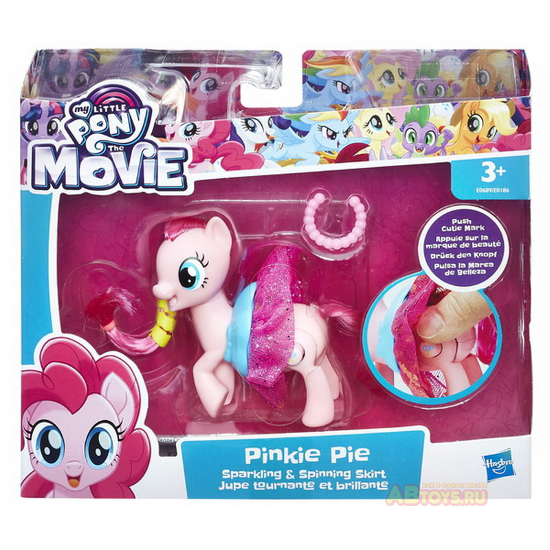 Фигурка Hasbro My Little Pony Movie Пони с юбочкой