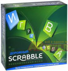 Настольная игра Mattel Scrabble Скраббл дорожный