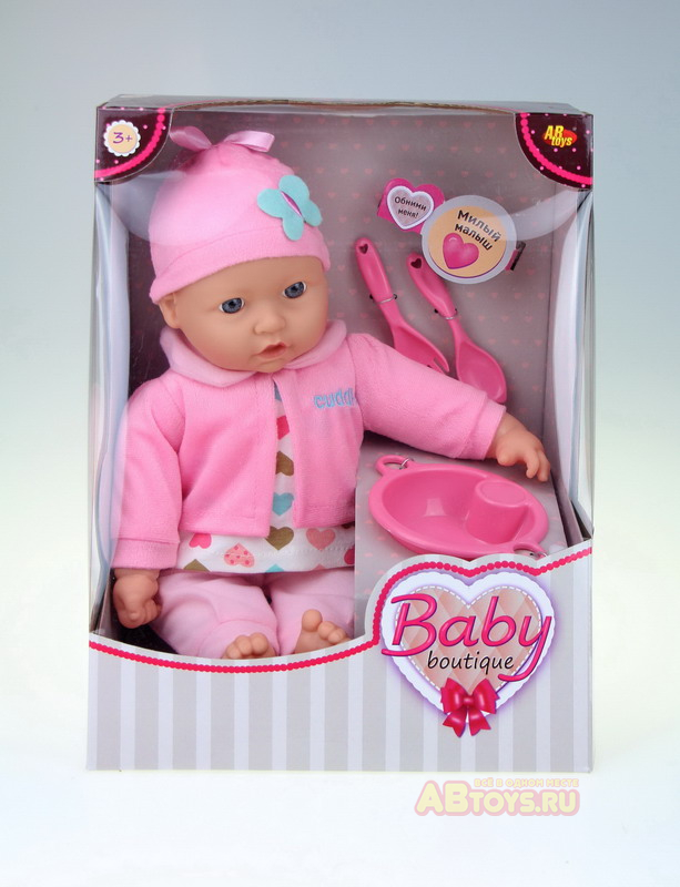 Кукла ABtoys Baby boutique Пупс 40 см, с аксессуарами