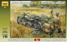 Сборная модель ZVEZDA. Советский мотоцикл М-72 с 82-мм минометом