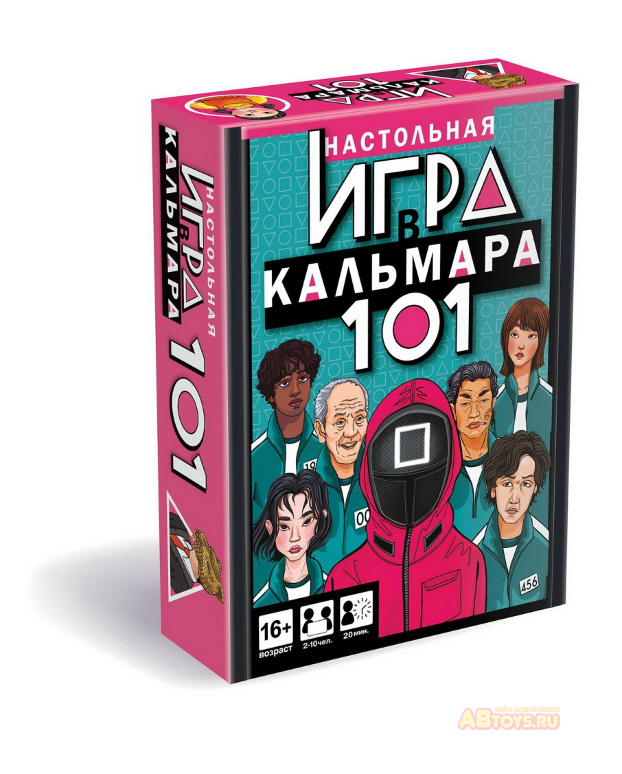 Настольная игра ORIGAMI Игра кальмара ✔️ купить на Abtoys-Казань