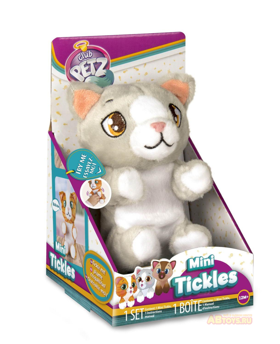 Игрушка интерактивная IMC Toys Club Petz Котенок интерактивный (серый) , со звуковыми эффектами, шевелит лапками если почесать животик