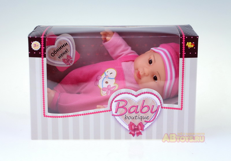 Кукла ABtoys Baby boutique Пупс 22 см, ярко-розовый костюмчик