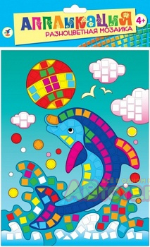 Мозаика разноцветная. Дельфин