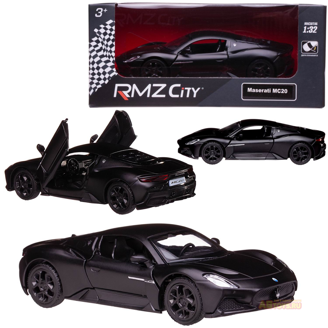 Машина металлическая RMZ City 1:32 Maserati MC 2020,инерционный механизм,  двери открываются, черный матовый цвет. ✔️ купить на Abtoys-Казань