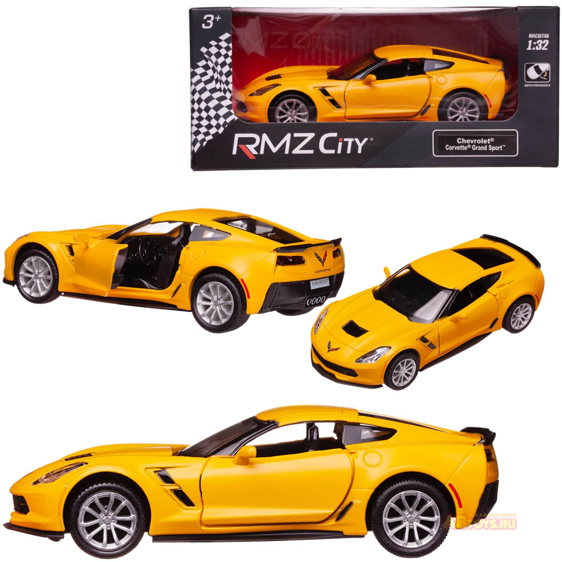 Машина металлическая RMZ City 1:32 Chevrolet Corvette Grand Sport, желтый  матовый цвет, двери открываются ✔️ купить на Abtoys-Казань